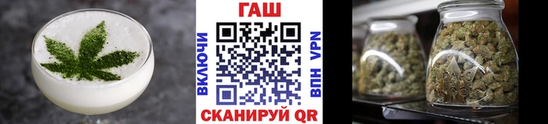 купить   Переславль-Залесский  Печенье с ТГК марихуана 