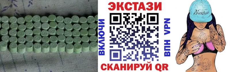 ссылка на мегу ссылка Переславль-Залесский Ecstasy TESLA