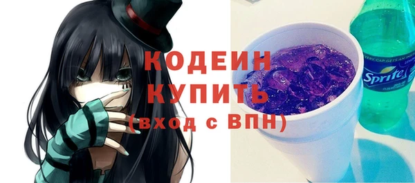 jwh Белокуриха