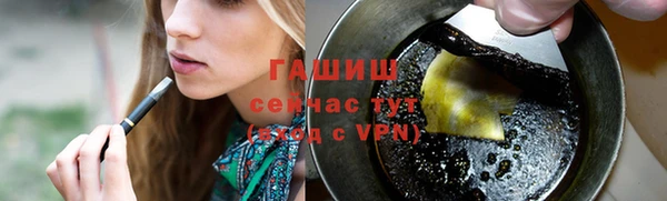 a pvp Белоозёрский