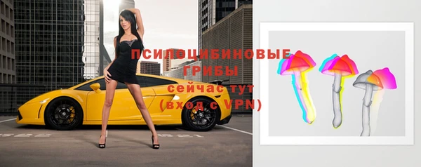 метамфетамин Баксан