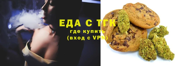 метамфетамин Баксан