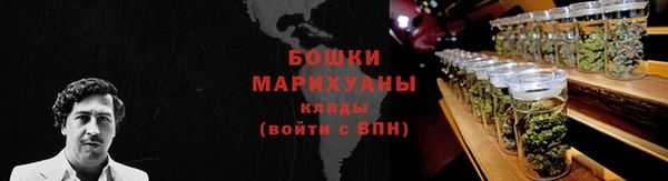 кокаин Балахна