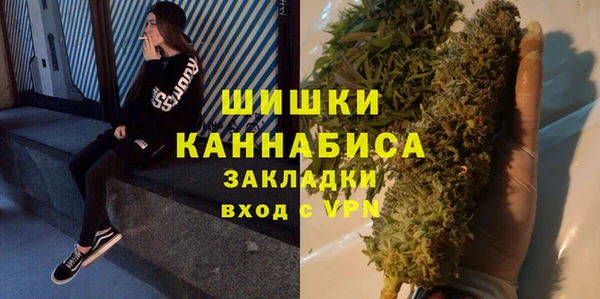 ALPHA-PVP Балабаново