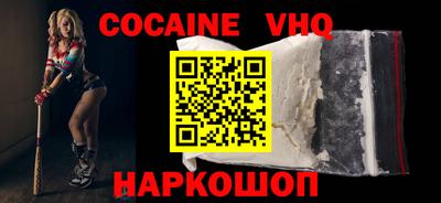 герыч Нарткала