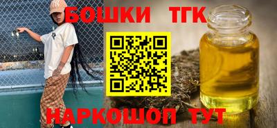 герыч Нарткала