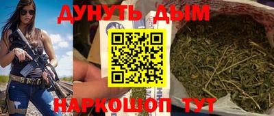 спиды Нальчик