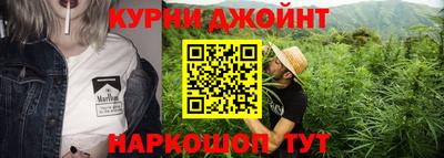 герыч Нарткала