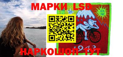кокаин премиум Наро-Фоминск