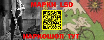 кокаин перу Ачхой-Мартан