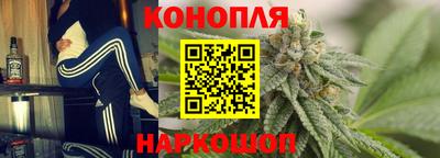герыч Нарткала