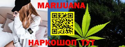герыч Нарткала