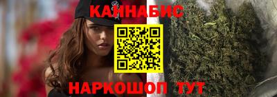 кокаин премиум Наро-Фоминск