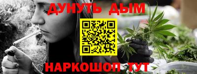 спиды Нальчик
