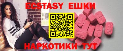 герыч Нарткала