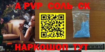 герыч Нарткала