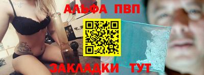 герыч Нарткала