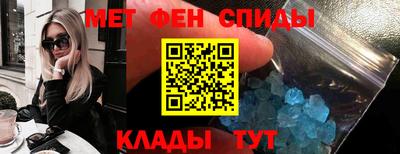 герыч Нарткала
