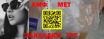герыч Нарткала