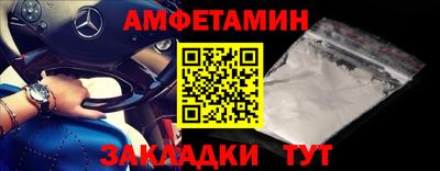 герыч Нарткала