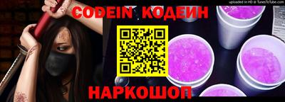 спиды Нальчик