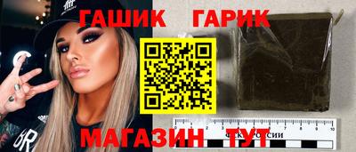 кокаин премиум Наро-Фоминск