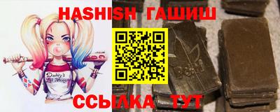 герыч Нарткала