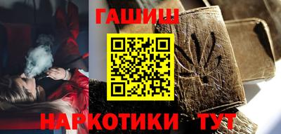 герыч Нарткала