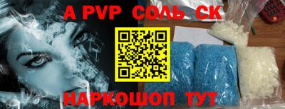 гашиш Баксан