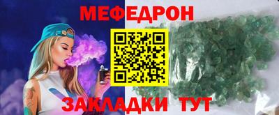герыч Нарткала