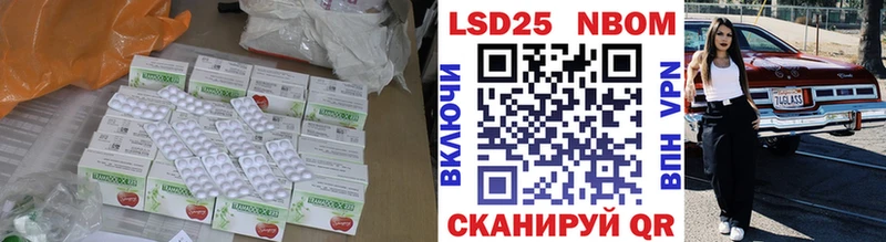 ЛСД экстази ecstasy  где найти наркотики  Переславль-Залесский 